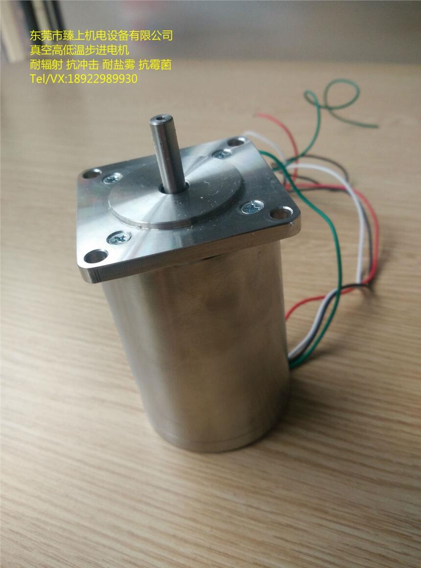 行業標桿！國產真空高溫步進電機耐高溫+300℃
