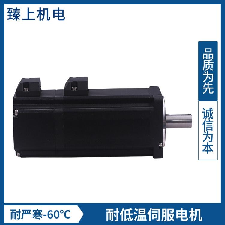 低溫伺服高溫伺服耐高低溫伺服電機 耐戶外高溫 應對工業(yè)熱源 耐嚴寒