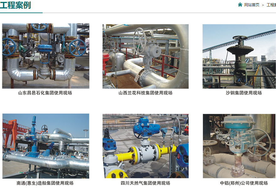 1593765730260385.png 0703.png